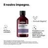 L'Oreal Shampoo Purple Vitamino Color Spectrum - 300 Ml