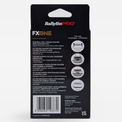 BaBylissPro Fxone  Shaver Rep. Dble Foil Gold