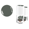 Clarissa Lei Antonia Smalto Semipermanente CL 3853 Secret Collection - 7 Ml