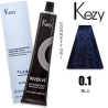Kezy Involve Color Colorazione Permanente In Crema 0.1 - Blu
