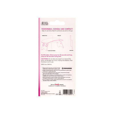 Ardell - Nail Led/Uv Lamp